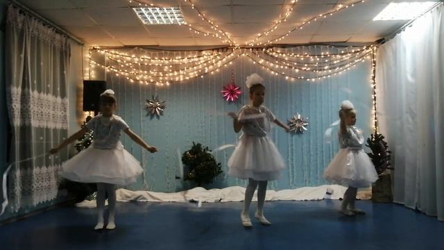 танец Снежные бабочки смотреть онлайн