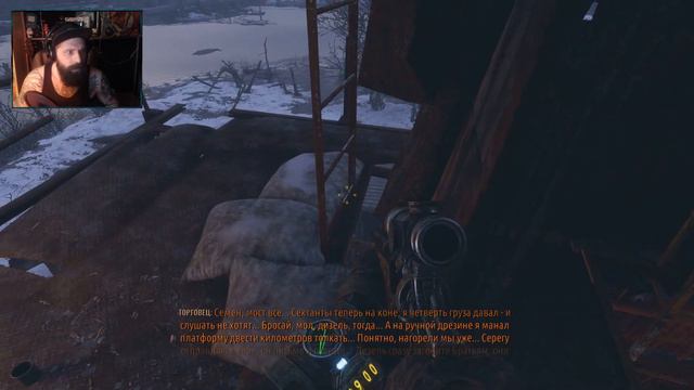 МЕХАНИК ► Metro Exodus ► Часть 4 смотреть онлайн