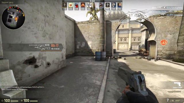 Рассказ о том как у меня украли нож !!!! смотреть онлайн