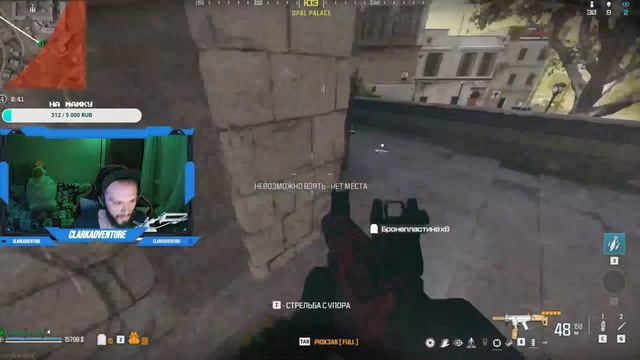 ISO 9mm всё ещё МОГЁТ !!! смотреть онлайн
