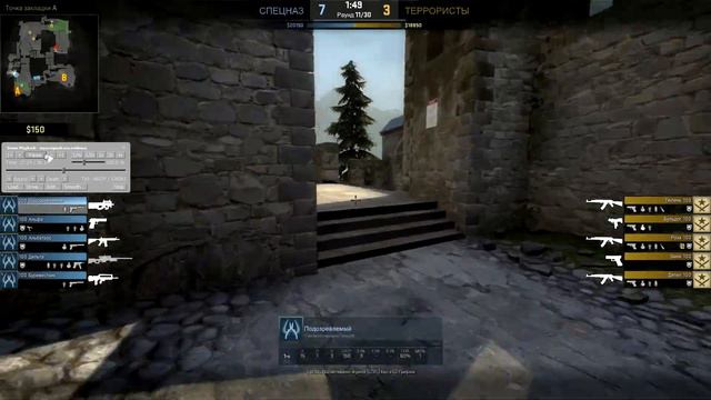 CS:GO ПАТРУЛЬ - АВТОБУСТ? ЧТО ЭТО? ЧИТЕР АХЕРЕЛ! смотреть онлайн