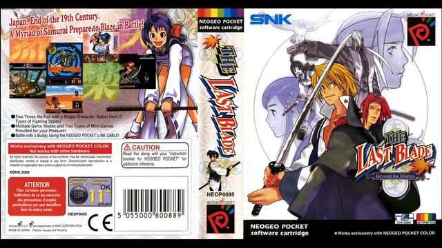 The Last Blade: Beyond the Destiny - Blue Sky (TLB2 Credits Staff Roll 2) смотреть онлайн