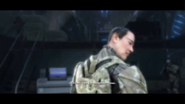 Crysis e09 смотреть онлайн