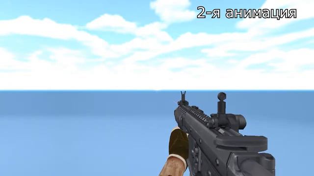 Замена моделей для CS 1.6 [Замена на Tactical PWD][Модель AUG] смотреть онлайн