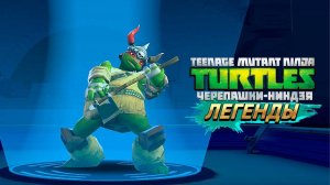 РОЛЕВЫЕ ИГРЫ ► Черепашки-Ниндзя: Легенды [#22]