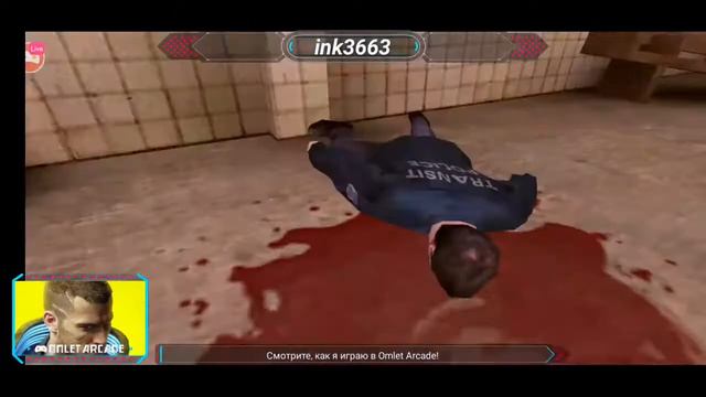 Стрим по Max Payne 1 смотреть онлайн