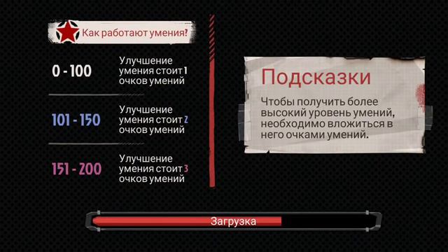 the wolking dead 2: поиск дочери Эндрю смотреть онлайн