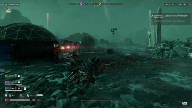 Как нужно играть со случайными игроками? HELLDIVERS™ 2 смотреть онлайн