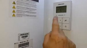 газовый котел navien как пользоваться пультом управления