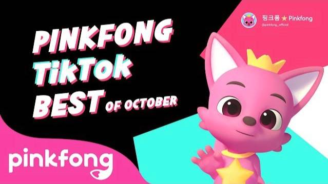 The Best Of Pinkfong TikTok | TikTok Challenge | Pinkfong Songs For Children