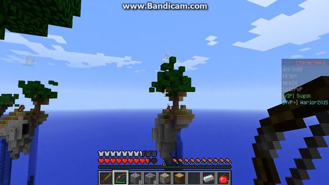 Игра на SkyWars (№1) смотреть онлайн
