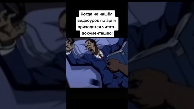 хехехе смотреть онлайн