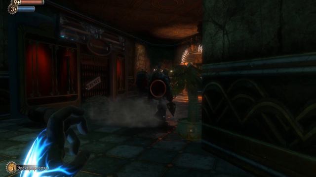 Второй ученик Коэна ★ BioShock (#18) смотреть онлайн