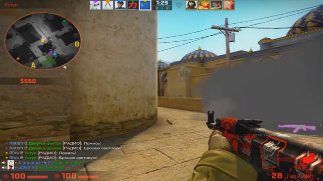 САМЫЕ ЖЕСТКИЕ ФРАГИ В CS:GO #3 (#FIXCSGO) смотреть онлайн