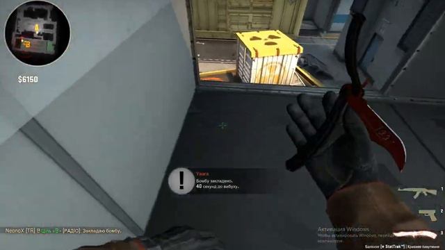 RUN CS GO #3 смотреть онлайн