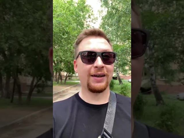 Всё про кредитную историю.