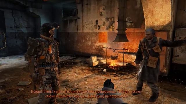 Metro 2033 Redux (Прохождение на русском часть 1) Метро начало. смотреть онлайн