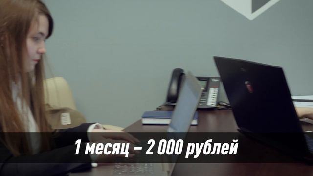 Бухгалтерская компания МАКО эксперт смотреть онлайн