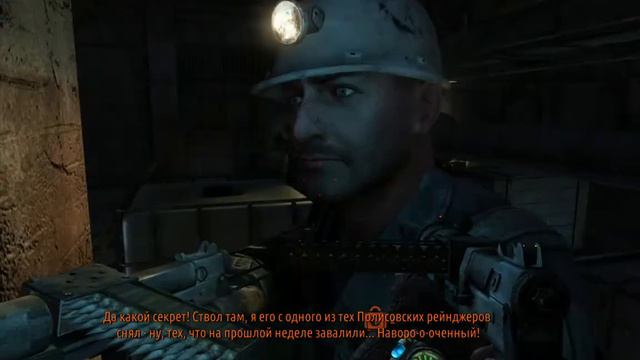 Прохождение игры Metro Last Light Redux №2 смотреть онлайн