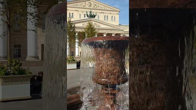 Большой театр осень смотреть онлайн