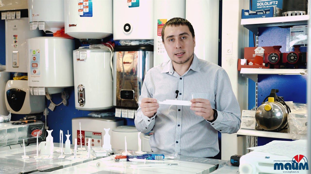 Кронштейны для настенного крепления радиаторов (настенные крепления) смотреть онлайн