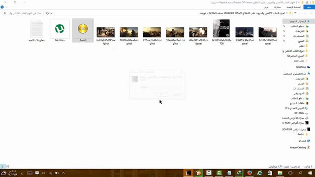 شرح تحميل : اقوي العاب الاكشن والحروب علي الاطلاق Medal OF Honor نسخه Repack + تورنت + روابط مباشره смотреть онлайн