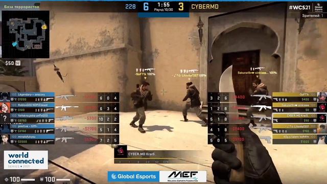 World Connected Series 2021 | CS:GO | Moldova | ENG смотреть онлайн