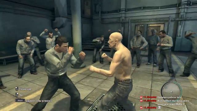 Mafia 2 прохождение (часть 3)