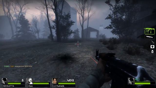 Left 4 Dead 2 стрим с Николь,|LS| Pushistik*)) смотреть онлайн
