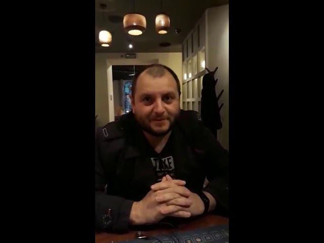 Игра Нетворкер. Отзыв - приглашение. смотреть онлайн