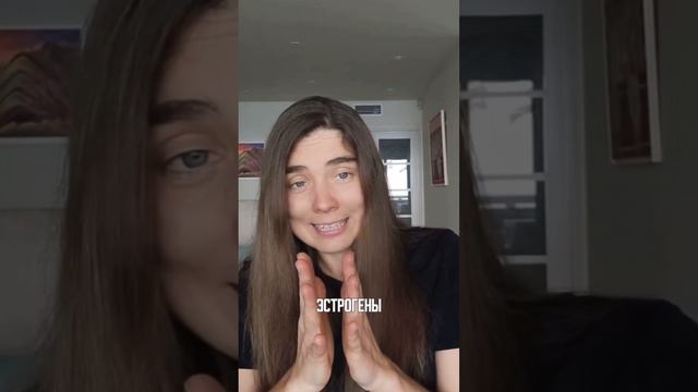 Гормоны и риски тромбозов смотреть онлайн