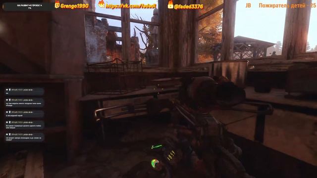 Metro Exodus Проходим по тихоньку смотреть онлайн