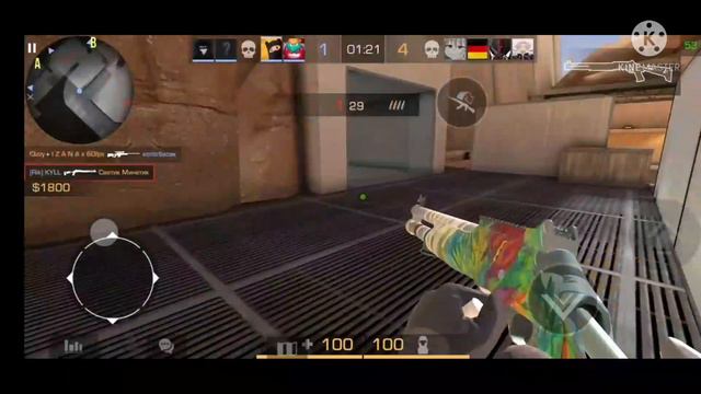 Standoff 2 EXE смотреть онлайн