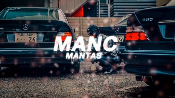 Xcho - No Bro (SWERODO Remix)