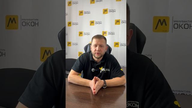 Кон-ль регл-нта Пом-ик Руков--еля смотреть онлайн