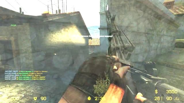 Шалим в CS:SOURCE # 2 - ONE SHOT_ONE KILL смотреть онлайн