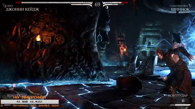 🔥ПРОХОЖДЕНИЕ MORTAL KOMBAT X - 1 ЧАСТЬ смотреть онлайн