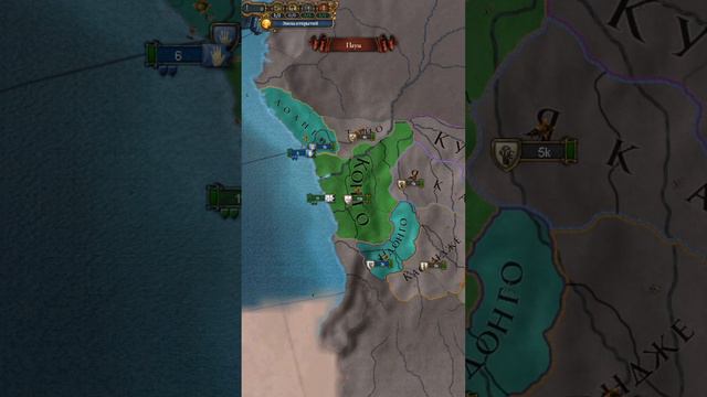 Обзор на Конго в Europa Universalis #стратегии #гайд #конго #eu4antebellum #eu4 #shorts  #стратегия