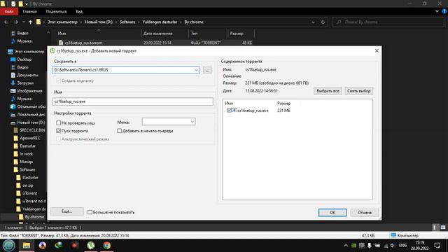 Counter 1.6 ni to'liq yuklab olish смотреть онлайн