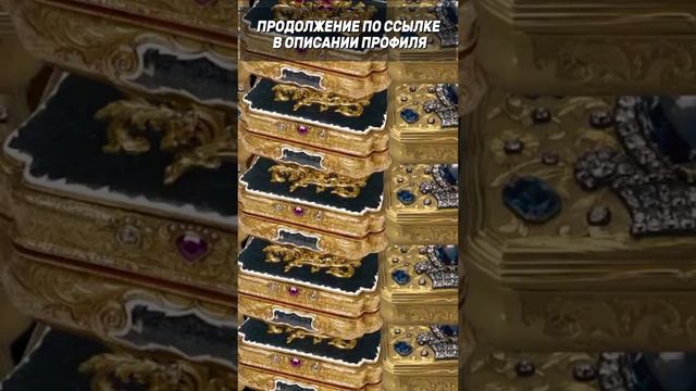 Рим_3_3 смотреть онлайн