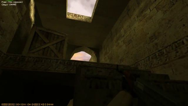 Counter Strike 1.6 смотреть онлайн