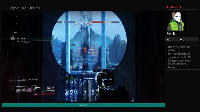 Destiny 2 Big pp boi смотреть онлайн