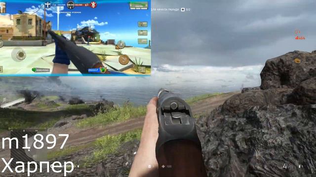 Оружия из Блиц Бригады в Battlefield 5 | Weapons from Blitz Brigade in Battlefield 5 смотреть онлайн