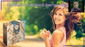 Lingzhi Magic Cocoa Гриб Линчжи Восстановление Омоложение организма