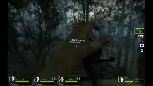 Сложная плантация►Left 4 Dead 2►#14 смотреть онлайн