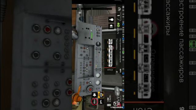 Я играю в Subway Simulator 3D смотреть онлайн