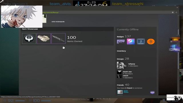 анализатор скайволкер смотреть онлайн