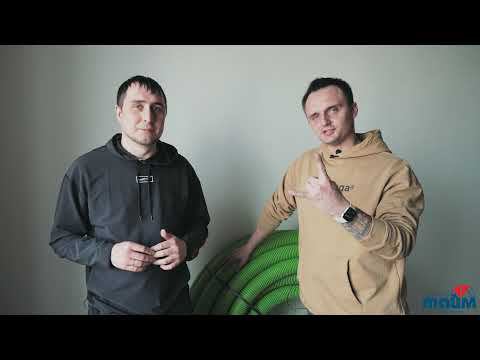 Система вентиляции с рекуперацией и очисткой воздуха в квартире. Монтаж и обзор системы Wolf CWL-300 смотреть онлайн