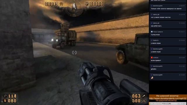 Painkiller: Battle Out of Hell (PC) Прохождение на кошмарном - безумном уровне сложности.07. смотреть онлайн