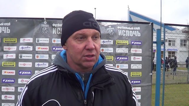 Послематчевый комментарий главного тренера Городии Сергея Яромко смотреть онлайн